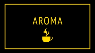 ארומה - קפה AVA