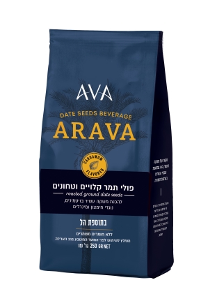 משקה ערבה בתוספת הל - קפה AVA