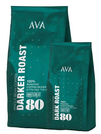 AVA 80 - Dark Roast - קפה אוא
